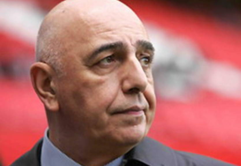 Галлиани: "Буду поддерживать Интер"