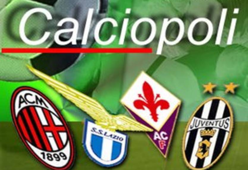 Итальянская федерация начинает новое расследование по мотивам Кальчополи