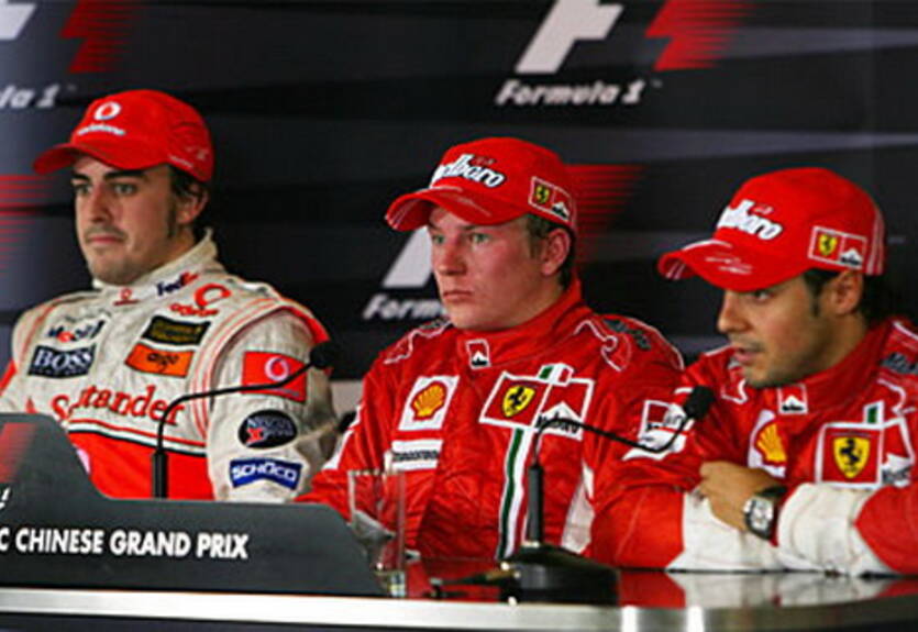 Машина времени. Китай-2007