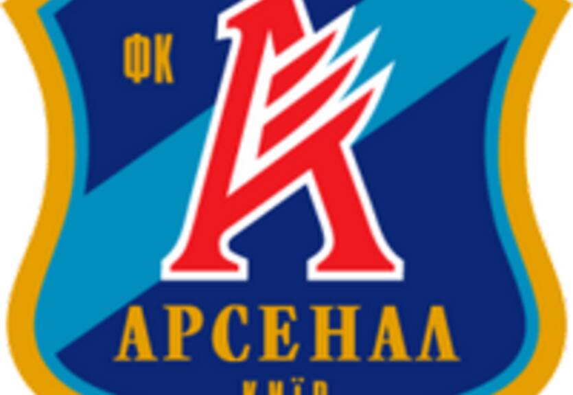 К матчу с Ильичевцем Арсенал готовится в полном составе