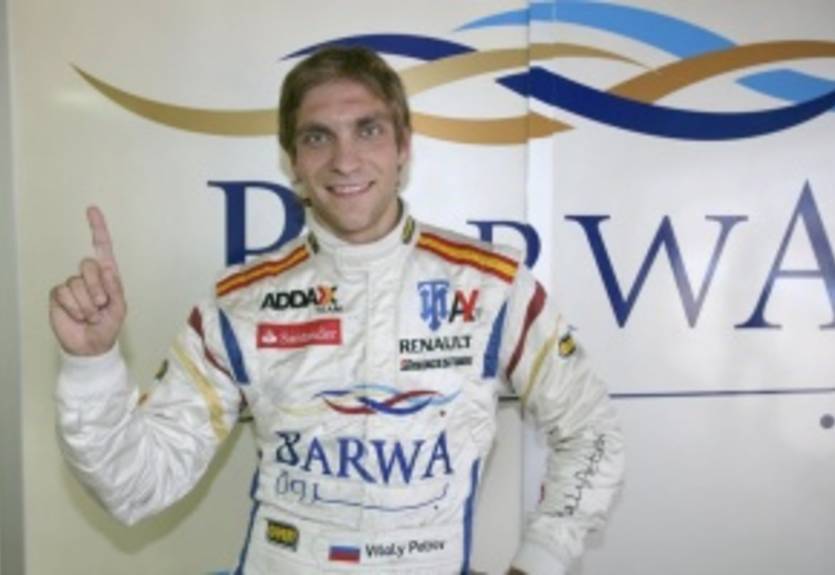 Булье: "У Петрова есть скорость и спокойствие"