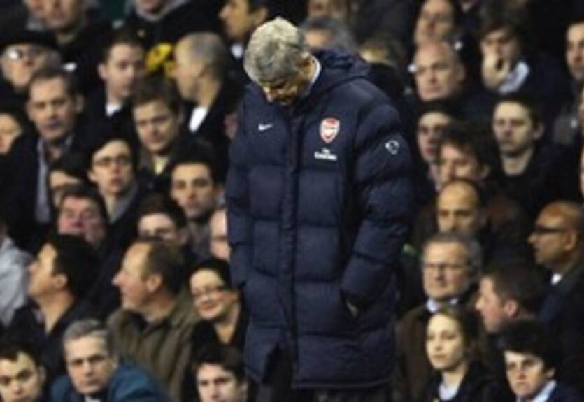 Венгер: &quot;Мы серьезно отстаем&quot;