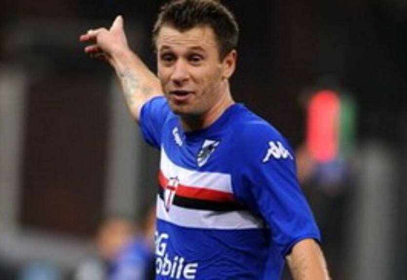 Кассано: "Хочу завершить карьеру в Сампдории"