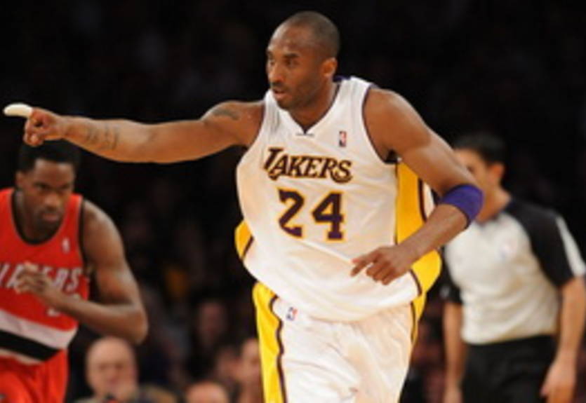 Брайант не сыграет в оставшихся двух играх