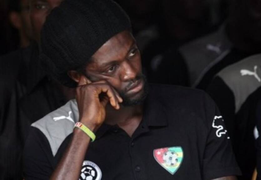 Адебайор больше не будет играть за сборную