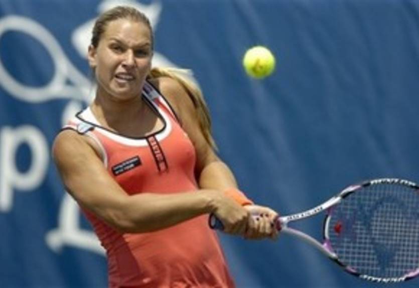 Цыбулькова получила травму