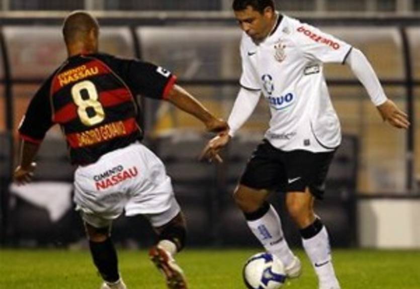 Роналдо: &quot;Я не заслужил выступать за Бразилию&quot;