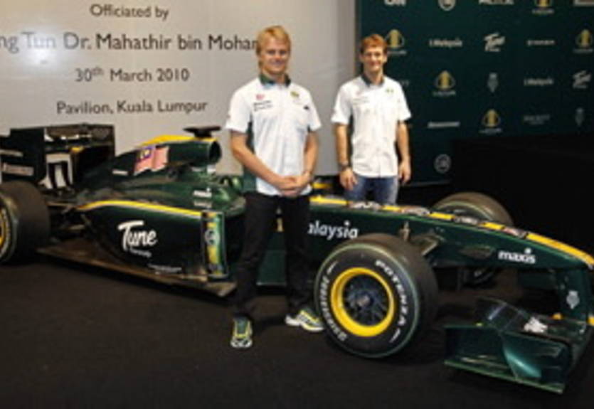 В Лотусе делают ставку на опыт