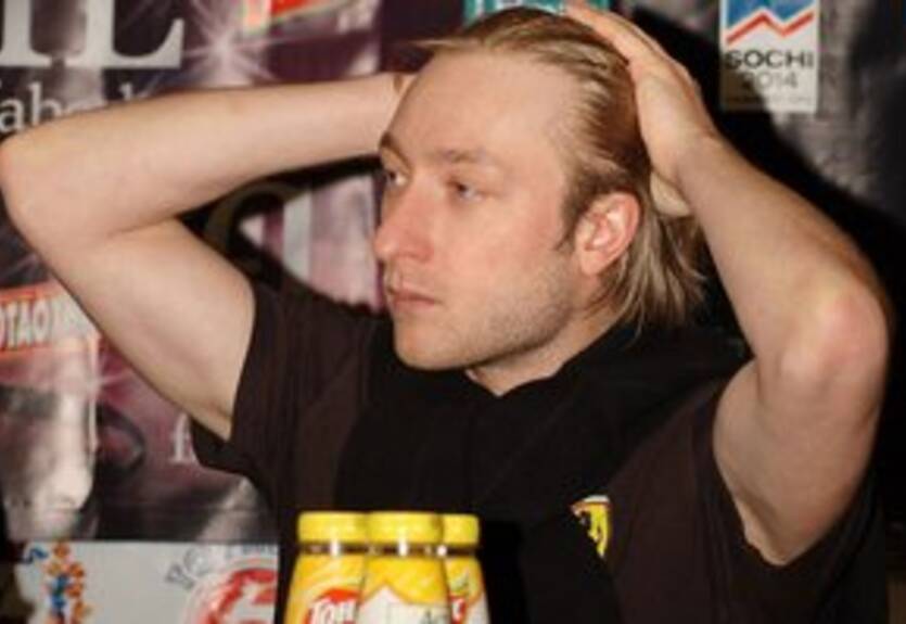 Плющенко грозит дисквалификация