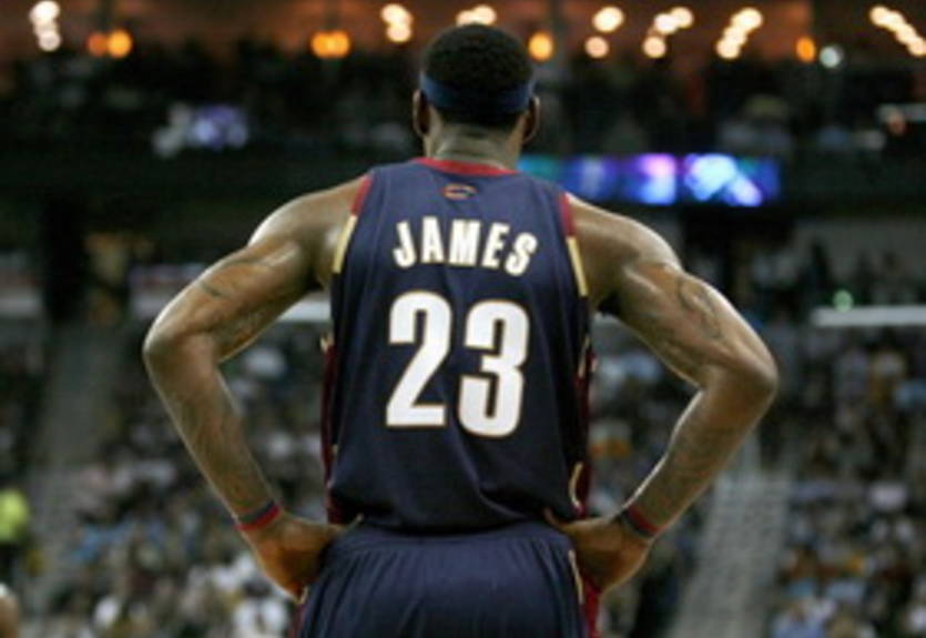 Болельщики НБА помогут определить MVP сезона