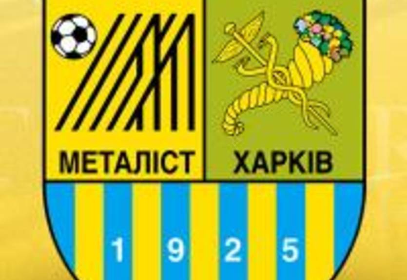 Металлист подает протест