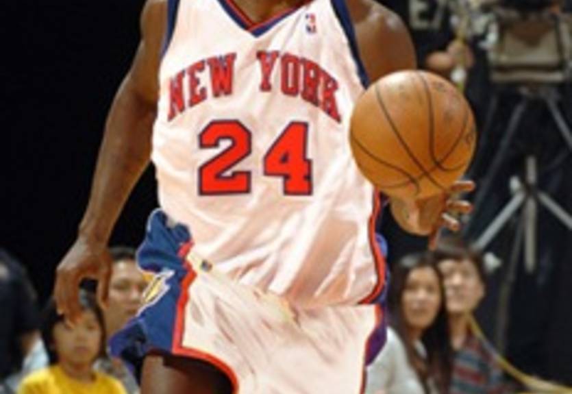 Нью-Йорк: Джонсон и Коби - план Б?