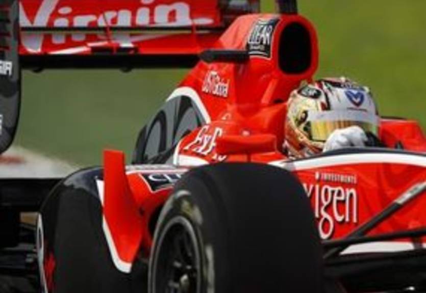 Вирджин позволили заменить бак