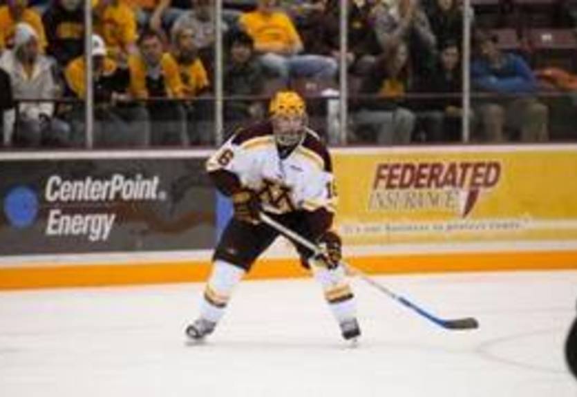 Колорадо подписало контракт с Карменом