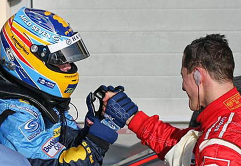 Машина времени. Бахрейн-2006