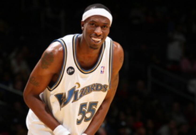 Вашингтон планирует оставить Ховарда