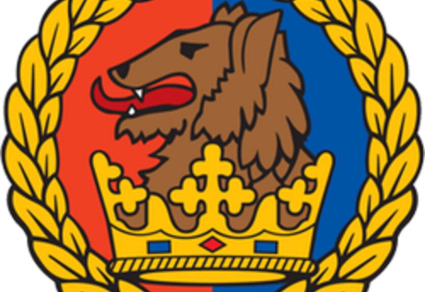 Английский клуб с 125-летней историей прекратил существование