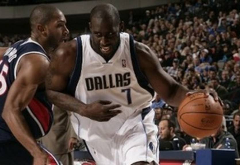 Томас пропустит остаток сезона