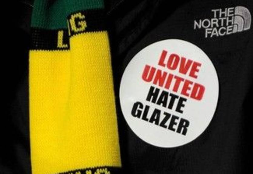 Манчестер Юнайтед не собираются продавать