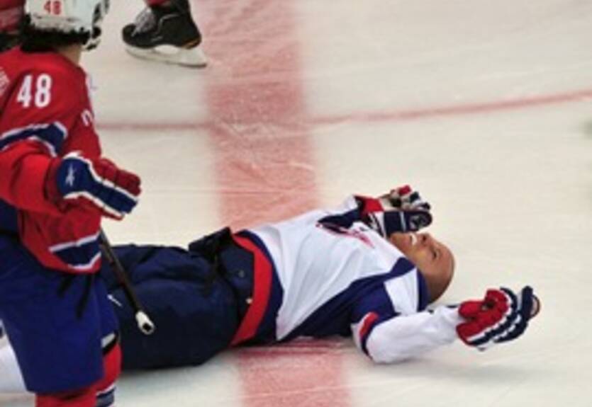 У нападающего сборной Словакии сотрясение