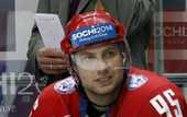 Морозов стал капитаном сборной России по хоккею