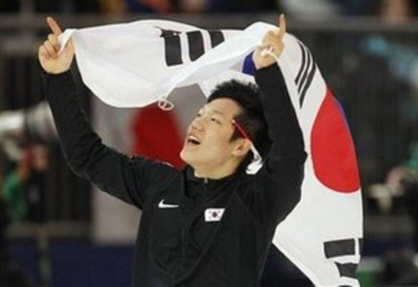 Конькобежный спорт. Тае-Бум Мо приносит золото Южной Корее