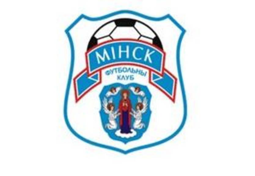 Металлист выиграл в товарищеском матче