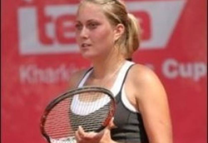 Богота. Антонийчук сыграет в квалификации