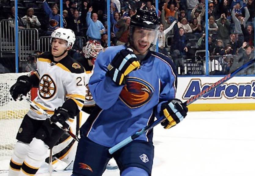 В Атланте грядет распродажа?