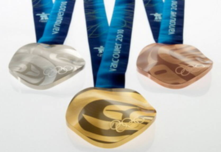 Россия запланировала 7 золотых медалей