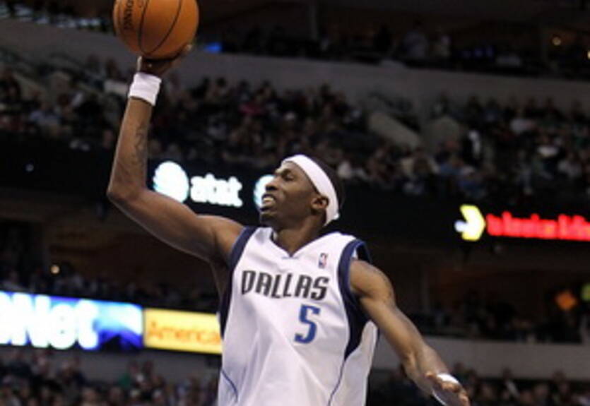 Кьюбан может обменять Ховарда