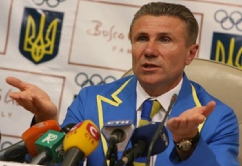 Украина оценила золото Ванкувера в 100 тысяч долларов