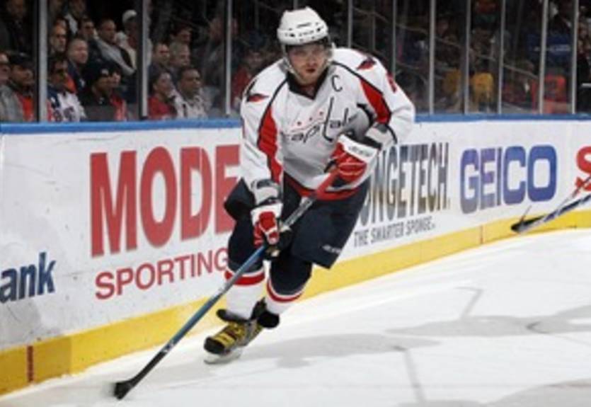 Овечкин признан игроком месяца в НХЛ