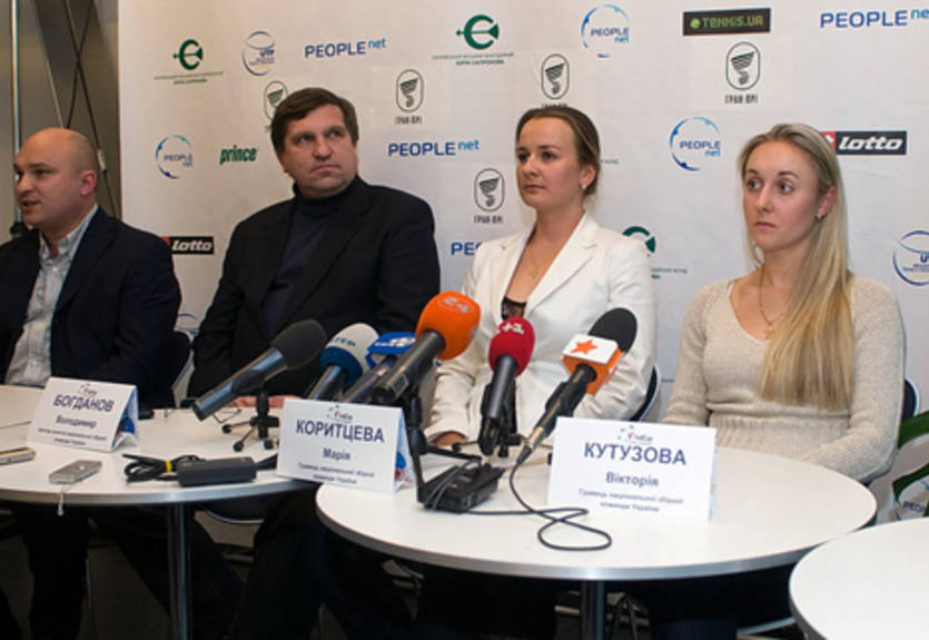 Украина увидела Кубок Федерации