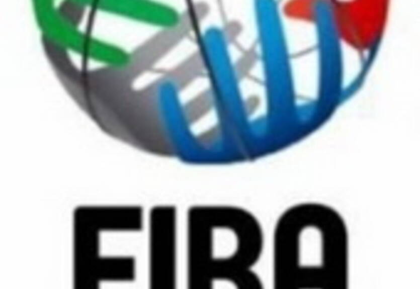 Германия первой признала тренерские сертификаты ФИБА Европа