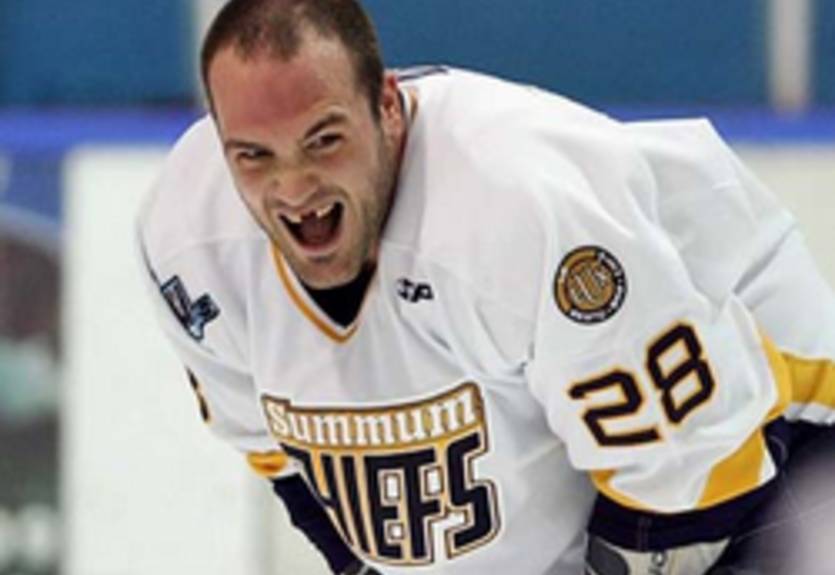 Сагдэн пропустит 4 матча