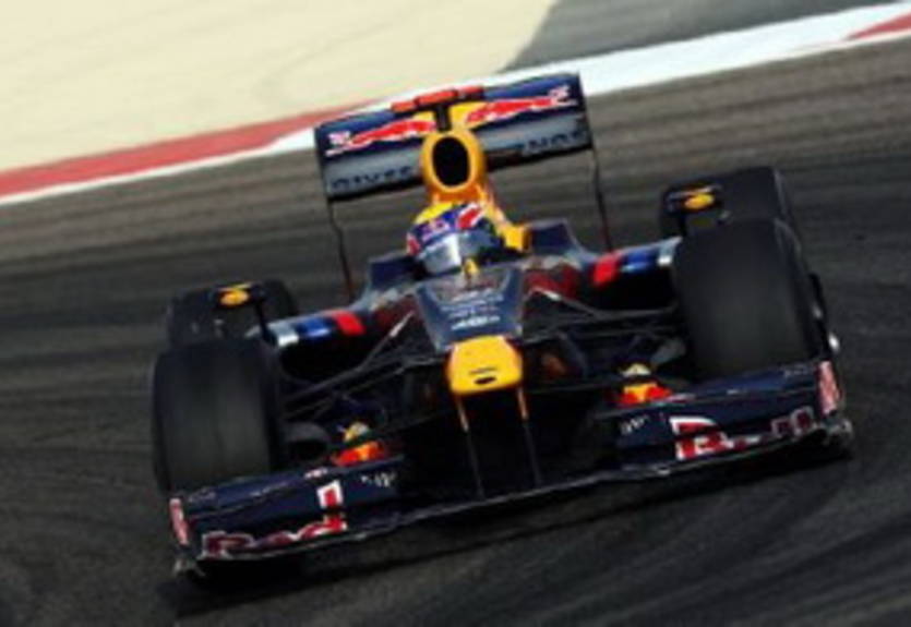 Ред Булл объявил дату презентации нового болида