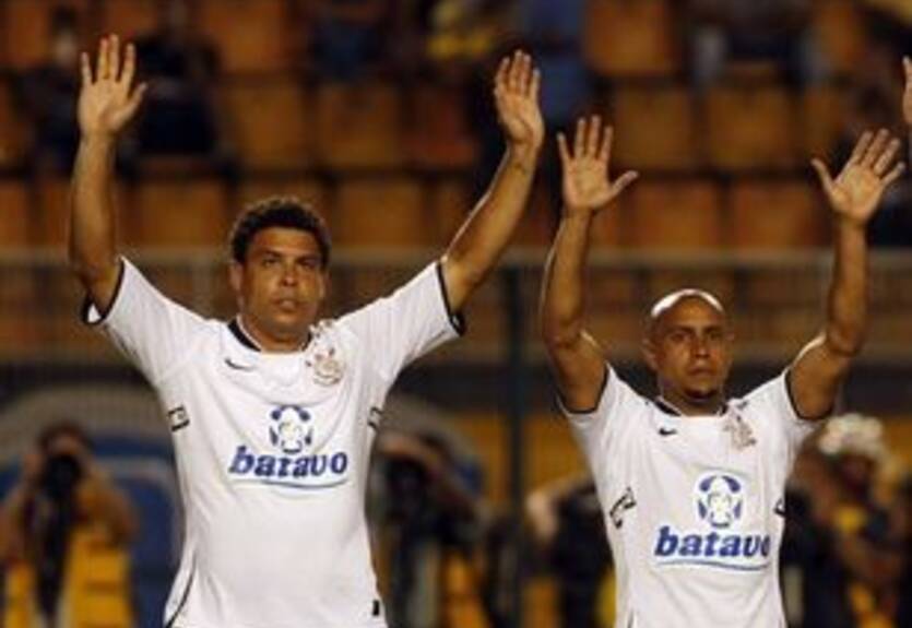 Роналдо: "Буду болеть за Милан"