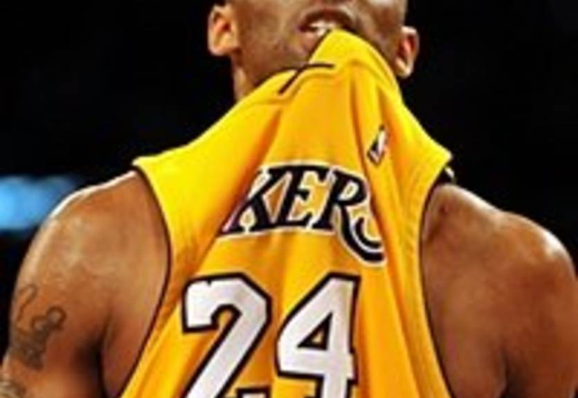 Коби продается лучше всех