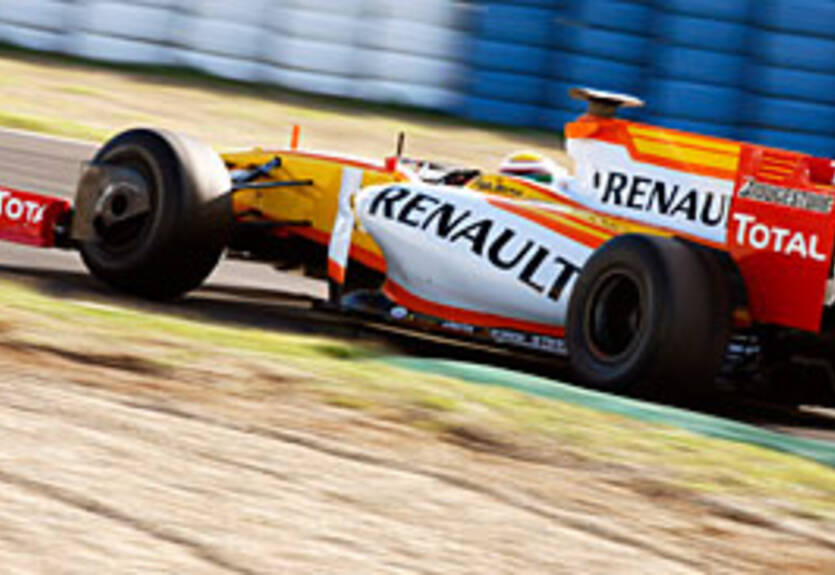 Осталось 4 вакансии