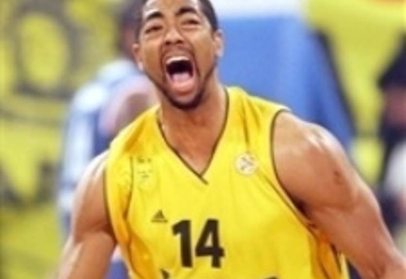 Реал разорвал контракт с тяжелым форвардом