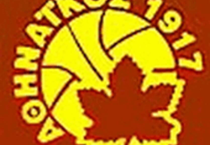 Еврокубок. Динамо сыграет с гречанками