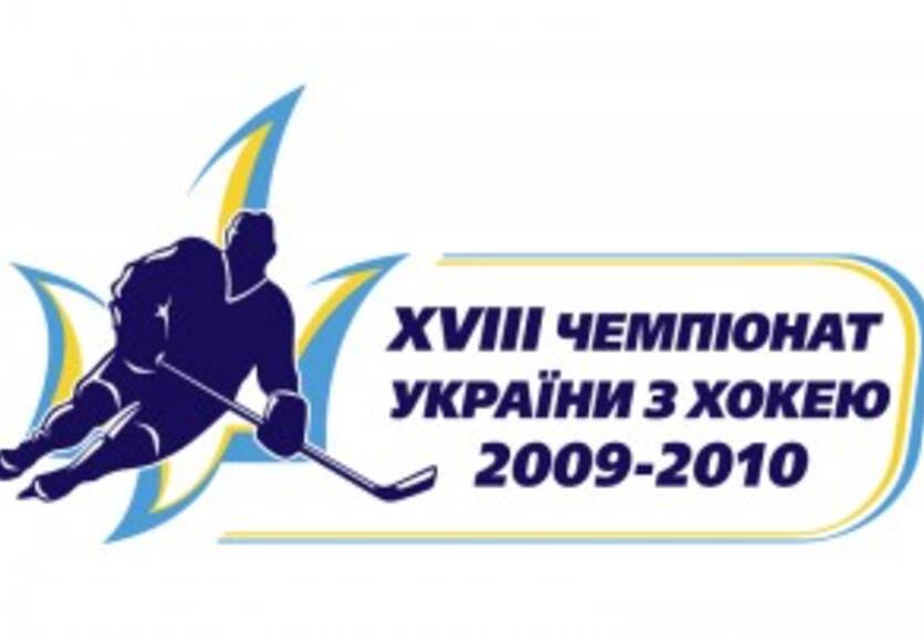 Перенесены три матча чемпионата Украины