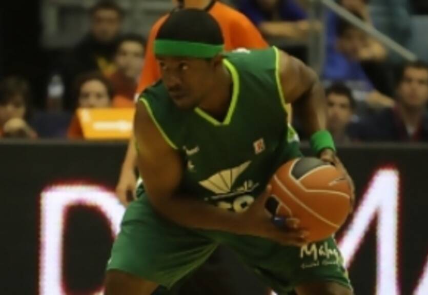 Шэммонд Уильямс покинул Уникаху