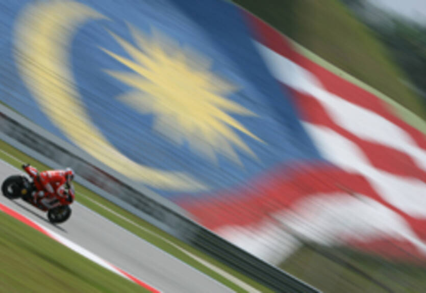 Moto GP. Гран-при Малайзии еще 5 лет в календаре