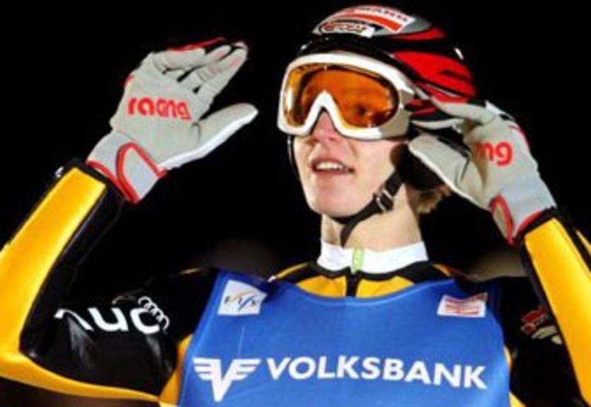 Турне четырех трамплинов. Дуэли в Бишофсхофене