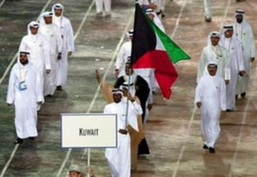 Кувейт исключили из МОК