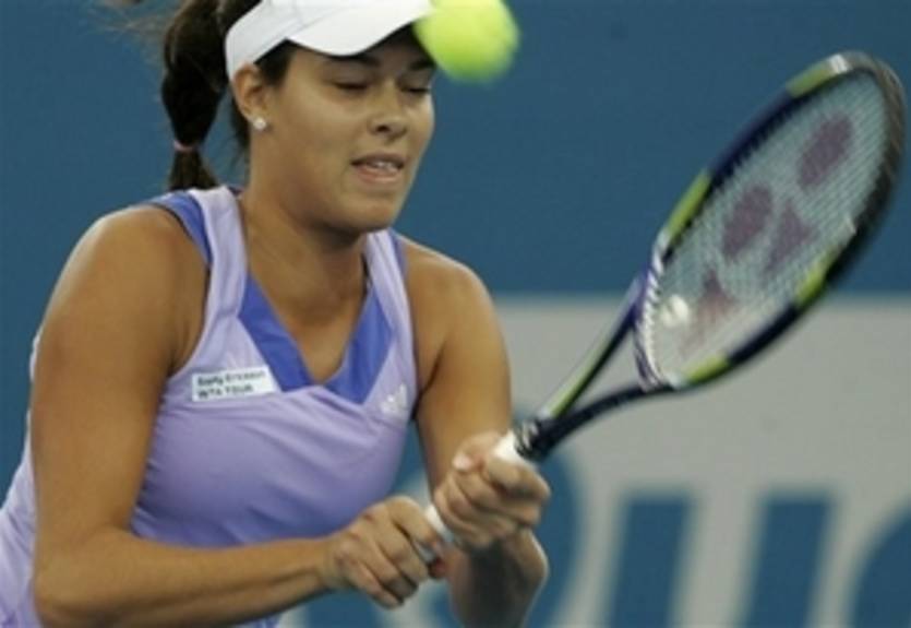 Брисбен. Женщины. Первый круг