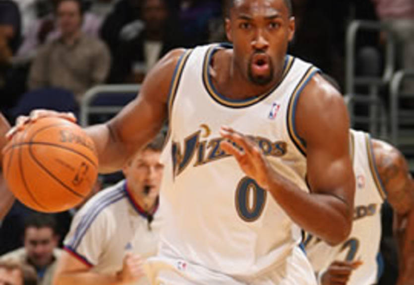 Началось расследование по делу Аринаса-Криттентона