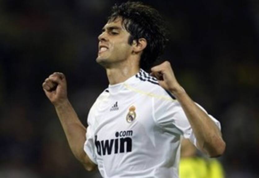 Реал пока без Кака